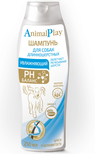 Шампунь Энимал Плей (Animal Play) для длинношерстных собак Увлажняющий с Omega 3 и кератином 250мл