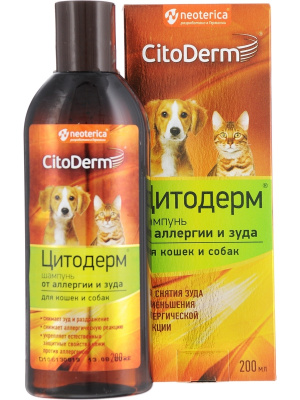 Цитодерм D106 Шампунь от аллергии и зуда 200мл