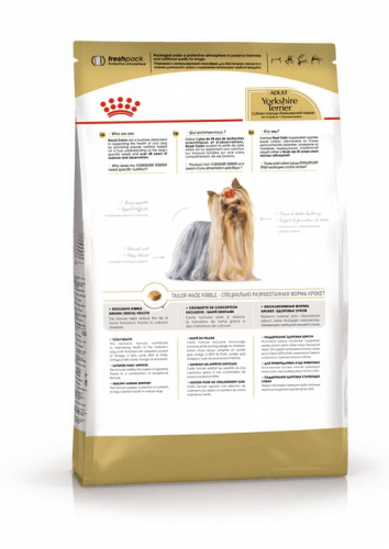 Royal Canin Adult Yorkshire Terrier Сухой корм для взрослых собак породы Йоркширский терьер, 1,5 кг