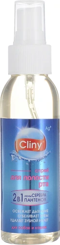 Спрей для полости рта для кошек и собак, Cliny K110, 100мл
