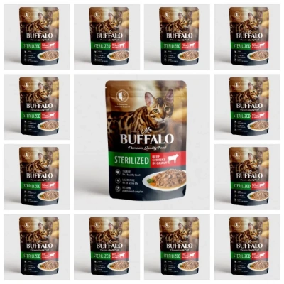 Влажный корм Mr. Buffalo sterilized для кошек Говядина в соусе 12*85г