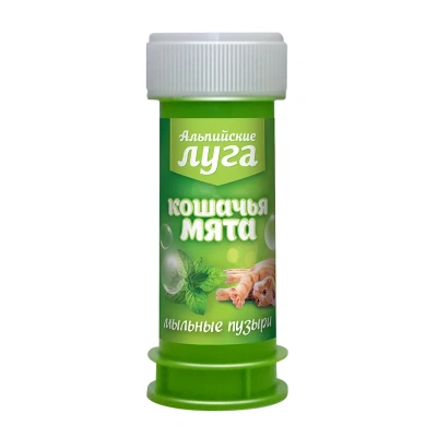 Игрушка Альпийские луга для кошек кошачья мята Мыльные пузыри 45мл