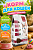 Сухой корм CLAN CLASSIC Gurman, для привередливых кошек, индейка-креветки 1,25кг