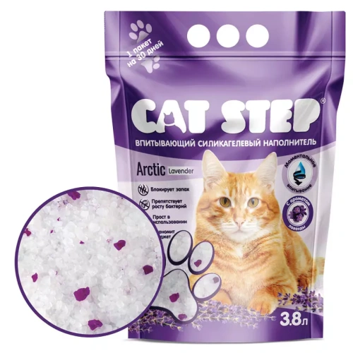 Наполнитель для кошек Cat Step Силикагель  ЛАВАНДА  7,6л 