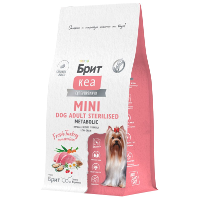 Сухой корм Брит Кеа, MINI DOG ADULT STERILISED.METABOLIC.MONOPROTEIN для собак с индейкой, 1.5кг
