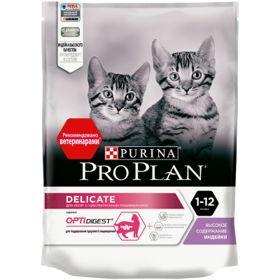 Сухой корм Purina Pro Plan DELICATE для котят с чувствительным пищеварением, индейка - 200 г