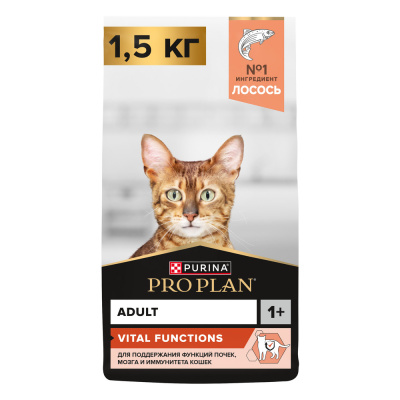 Сухой корм Pro Plan Cat Adult для взрослых кошек с лососем - 1,5 кг