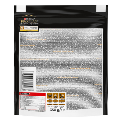 Сухой корм для кошек диетический PPVD NF Renal Function  Early care (Начальная стадия) 350 г.