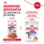 Влажный корм Royal Canin Sterilised для стерилизованных взрослых кошек, кусочки в соусе 28шт х 85г