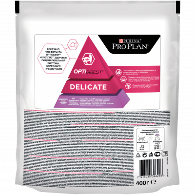 Purina PRO PLAN DELICATE Сухой корм для котят с чувствительным пищеварением, с индейкой, 400 г