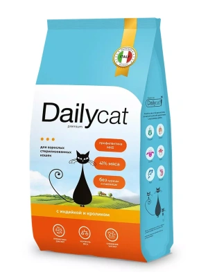 Сухой корм Dailycat для стерилизованных кошек с индейкой и кроликом 0,4кг