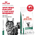 Royal Canin Veterinary Satiety Weight Management Сухой корм для кошек - снижение веса, 350 г