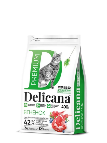 Сухой корм DELICANA  для стерилизованных кошек и кастрированных котов с ягненком 0,4 кг