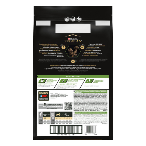Сухой корм PRO PLAN DOG для щенков мелких пород,  Курица 7кг