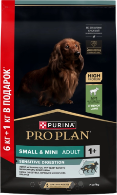 Сухой корм Purina Pro Plan для собак мелких пород с чувствительным пищеварением, кролик 7+1 кг