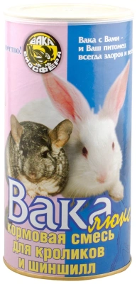 Корм Вака Люкс для шиншилл и кроликов 800г