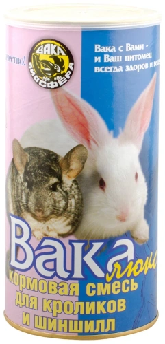 Корм Вака Люкс для шиншилл и кроликов 800г