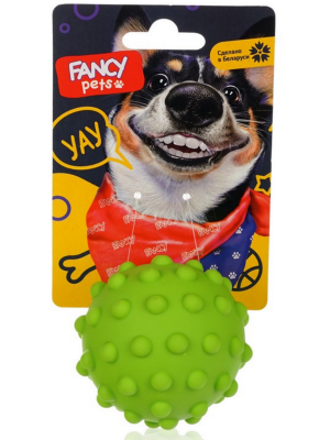 Игрушка для собак Fancy Pets (Фэнси Пэтс) "Мячик Ёжик" 8,5см