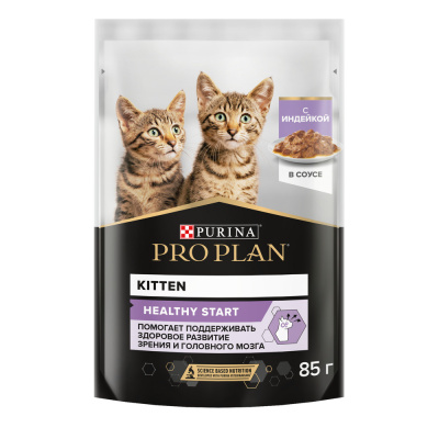Purina Pro Plan Kitten Консервированный корм для котят, идейка в соусе, 85 г