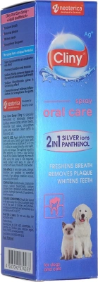 Спрей для полости рта для кошек и собак, Cliny K110, 100мл