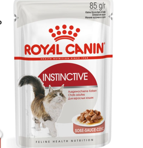 Влажный корм Royal Canin Instinctive для кошек, кусочки в соусе (28 паучей по 85 гр)