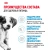 Сухой корм Royal Canin Medium PUPPY для щенков средних пород, 3кг Сухой корм Royal Canin Medium PUPPY для щенков средних пород, 3кг