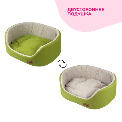 740721 Лежанка овальная с подушкой «Эколен» №2 58*43*18 см зеленая