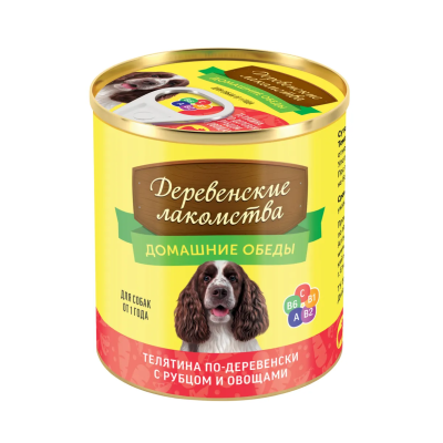 Деревенские лакомства домашние обеды для взрослых собак телятина по-деревенски с рубцом и овощами ко