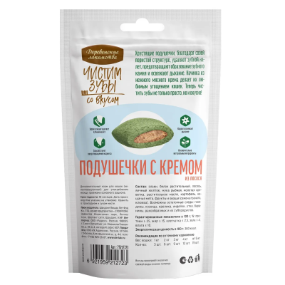 Деревенские лакомства Чистим зубы 30 г подушечки для кошек с кремом из лосося