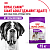 Royal Canin Giant Adult MGA-28 Сухой корм для собак гигантских пород, 15 кг