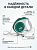 Поводок-рулетка Flexi Comfort Plus tape S 5 м 15кг., зеленая