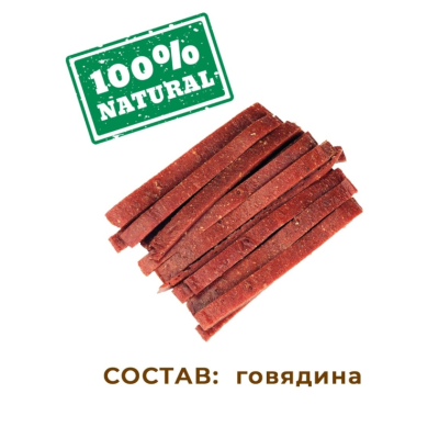 Деревенские лакомства 79711540 для собак мини-пород Нарезка говядины 55г