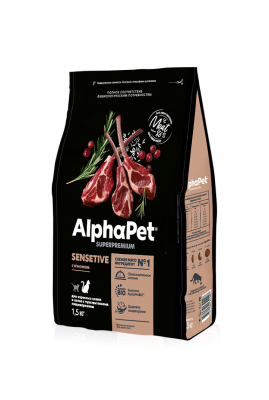 Сухой корм Альфа Пет для взрослых кошек с чувствительным пищеварением с Ягненком 1,5кг