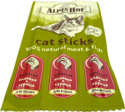 Лакомство АльпенХоф для кошек Колбаски индейка+курица 3шт