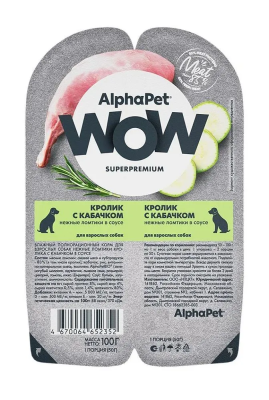 Влажный корм Alphapet WoW Superpremium для взрослых собак кролик с кабачком 100 г