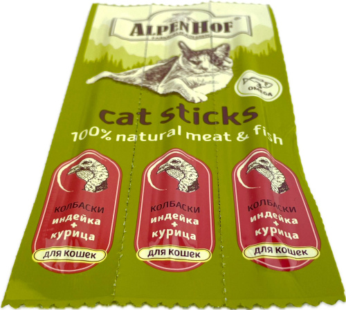 Лакомство АльпенХоф для кошек Колбаски индейка+курица 3шт