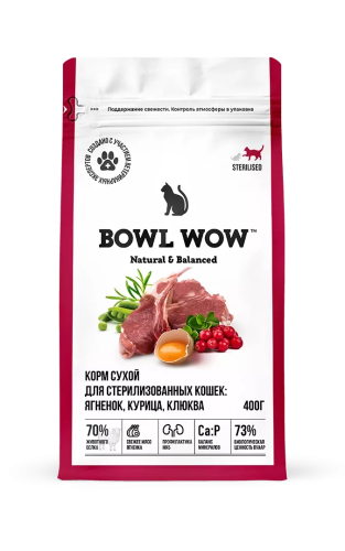Сухой корм BOWL WOW Fresh Meat для стерилизованных кошек с ягненком, курицей и клюквой, 400гр