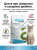 Корм Alleva Care Cat Adult Obesity Glycemic Control сухой диетический корм для кошек, 1,5 кг Корм Alleva Care Cat Adult Obesity Glycemic Control сухой диетический корм для кошек, 1,5 кг