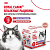 Влажный корм Royal Canin для кошек (5 инстинкт+5 стерил) 10*85г