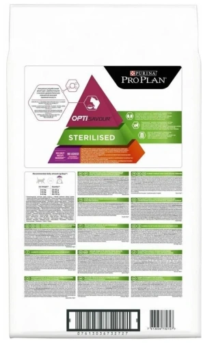 Сухой корм Pro Plan Cat Adult Sterilised для стерилизованных кошек с уткой и печенью - 1,5 кг