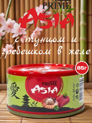 Влажный корм для кошек  PRIME ASIA Тунец с гребешком в желе, 85г