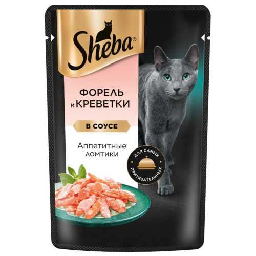 Влажный корм Sheba для кошек форель и креветки 28х75гр