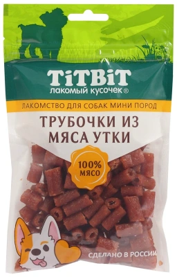 Лакомство для собак Титбит мини пород Трубочки из мяса утки 100г