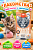 Лакомство для котят «нежное пюре» из лосося 70 г Wanpy Cat 
