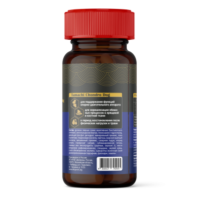 Витамины Tamachi Chondro Dog  для средних и крупных собак 100 таб.