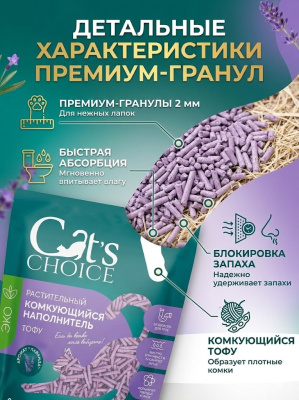 Сухой корм Monge Cat Speciality Line Monoprotein Sterilised для стерил. кошек из форели 1,5к