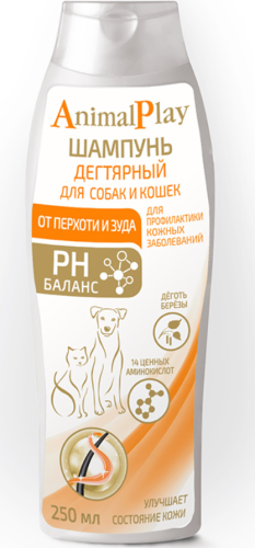 Энимал Плэй Шампунь д/собак и кошек Дегтярный 250 мл