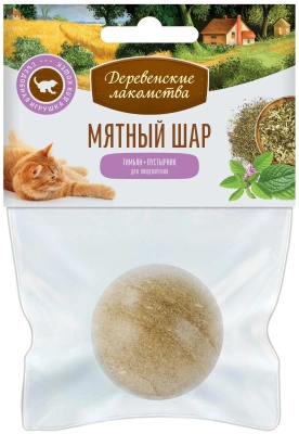 Деревенские лакомства Игрушка для кошек Мятный шар, тимьян + пустырник