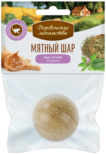 Деревенские лакомства Игрушка для кошек Мятный шар, тимьян + пустырник