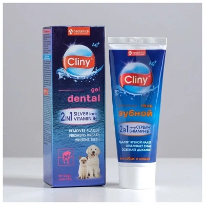 Зубной гель для кошек и собак, Cliny K104, 75мл